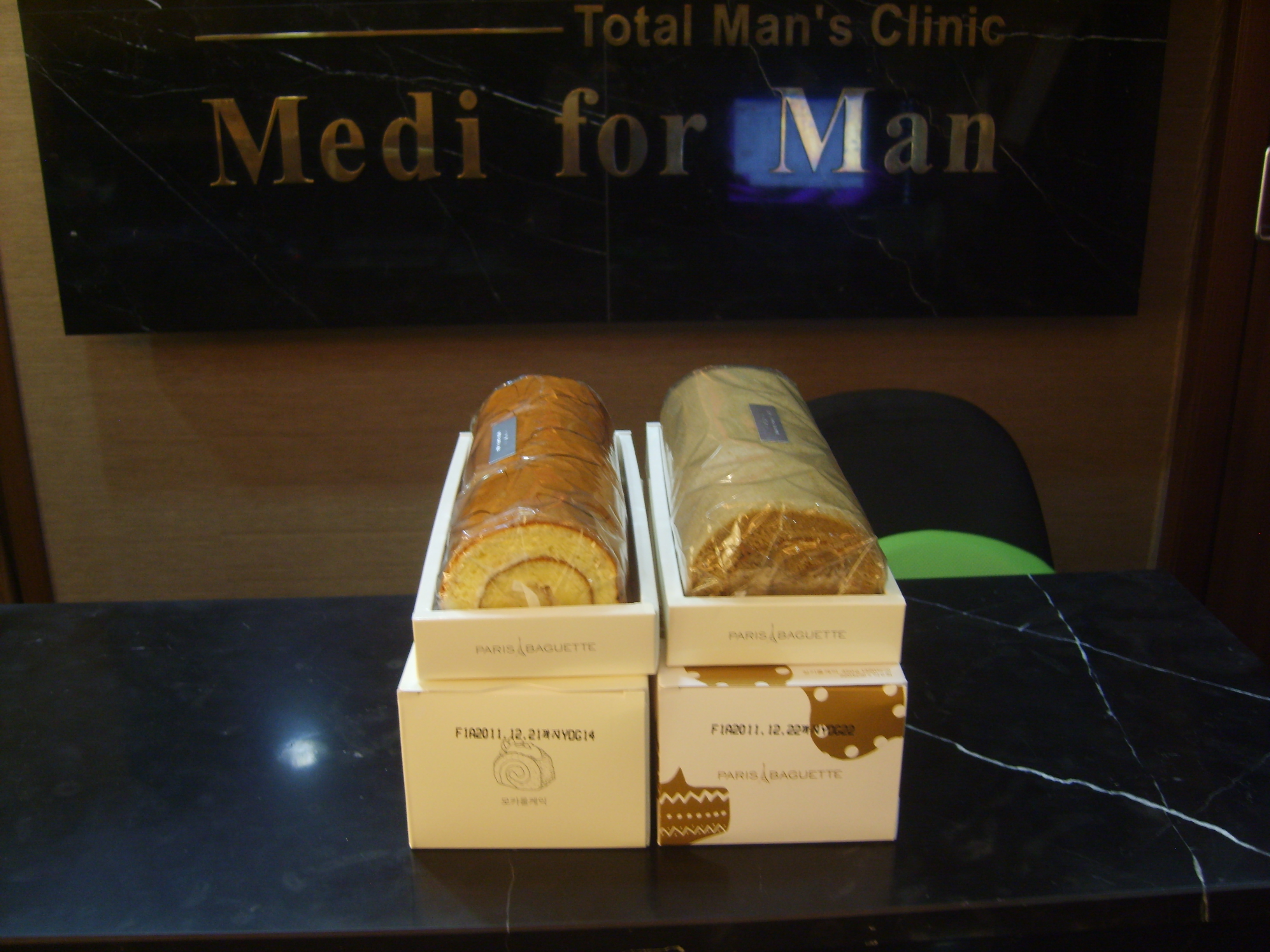 수술후기 이미지