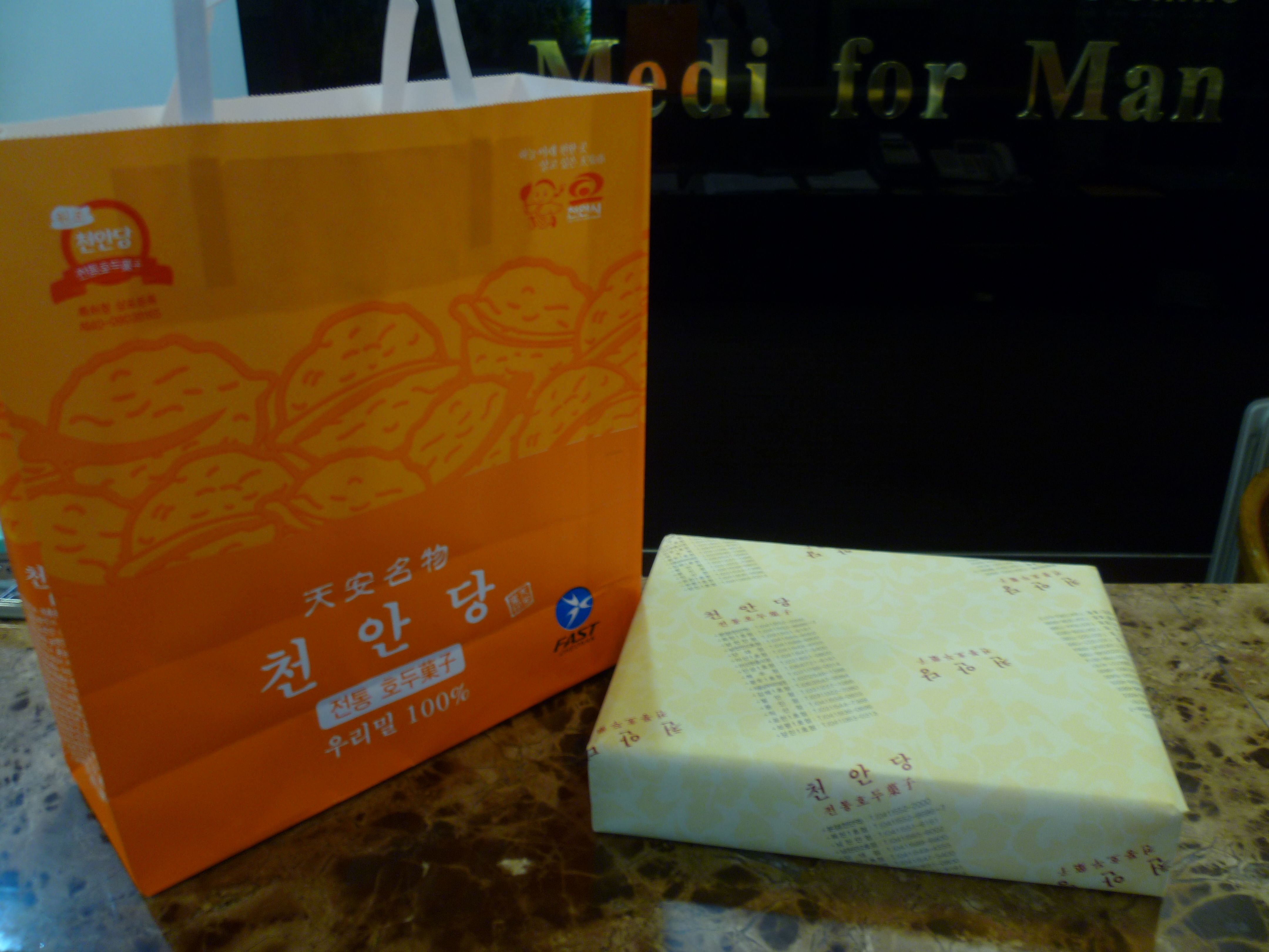 수술후기 이미지