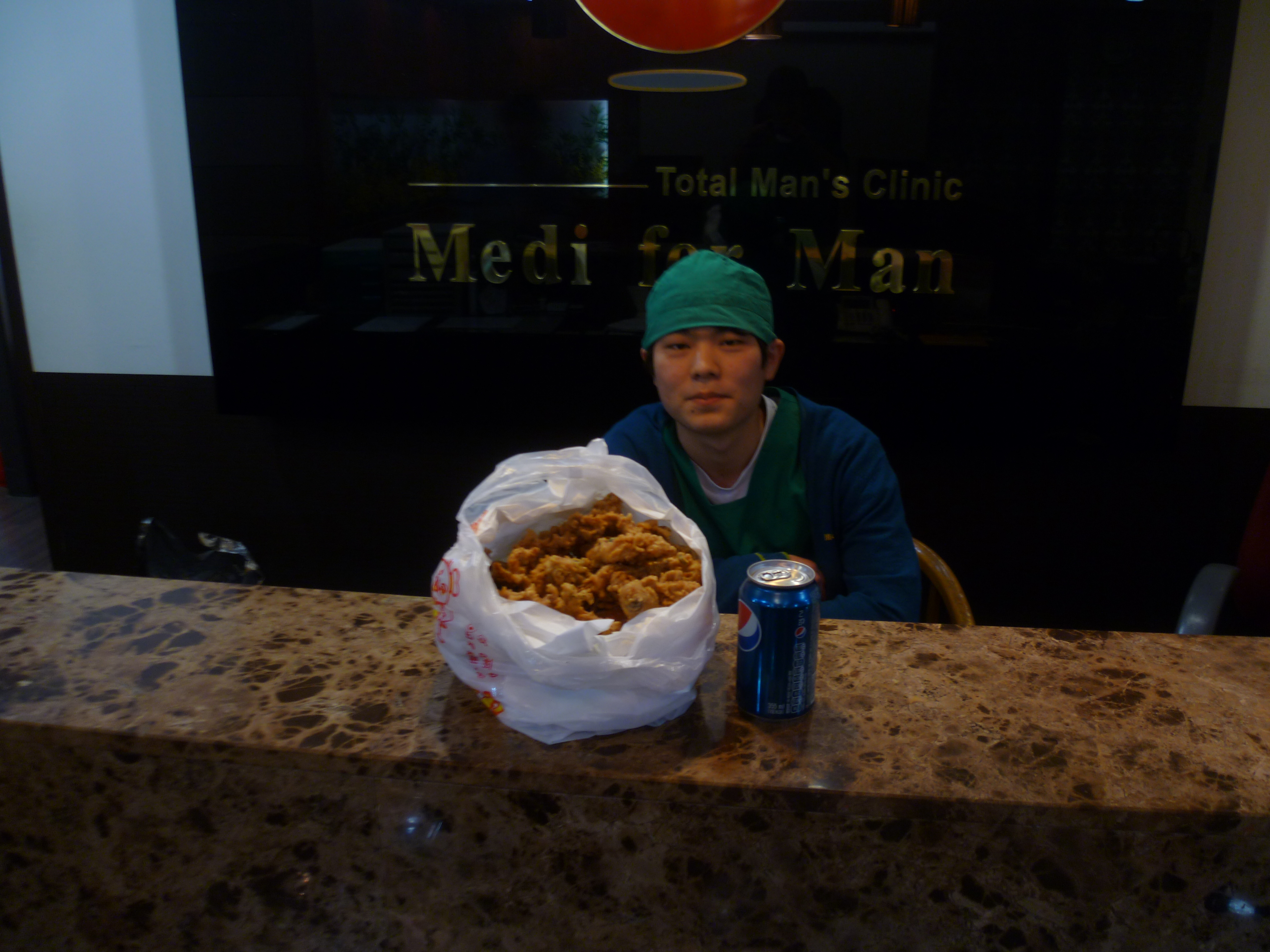 수술후기 이미지