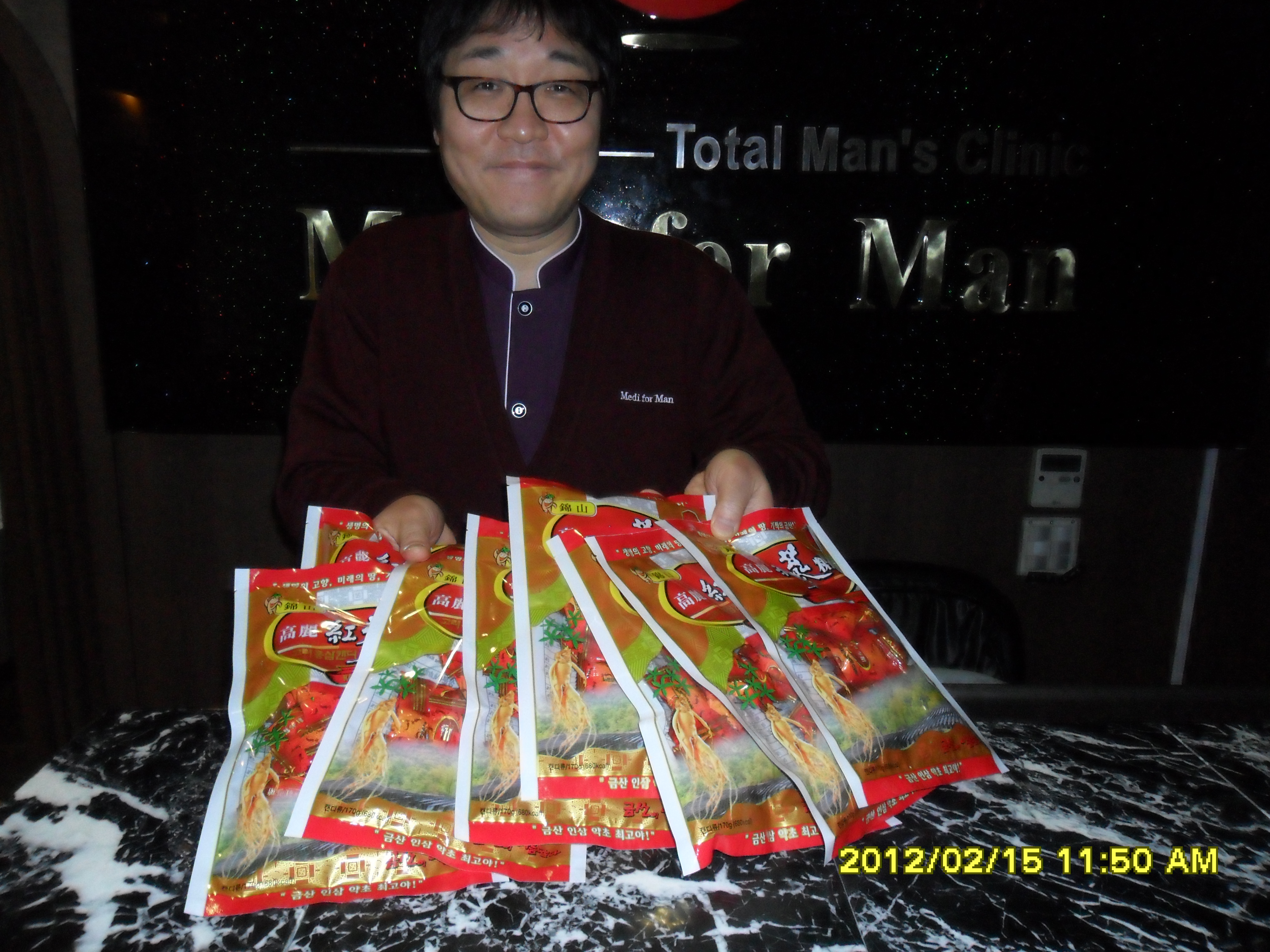 수술후기 이미지