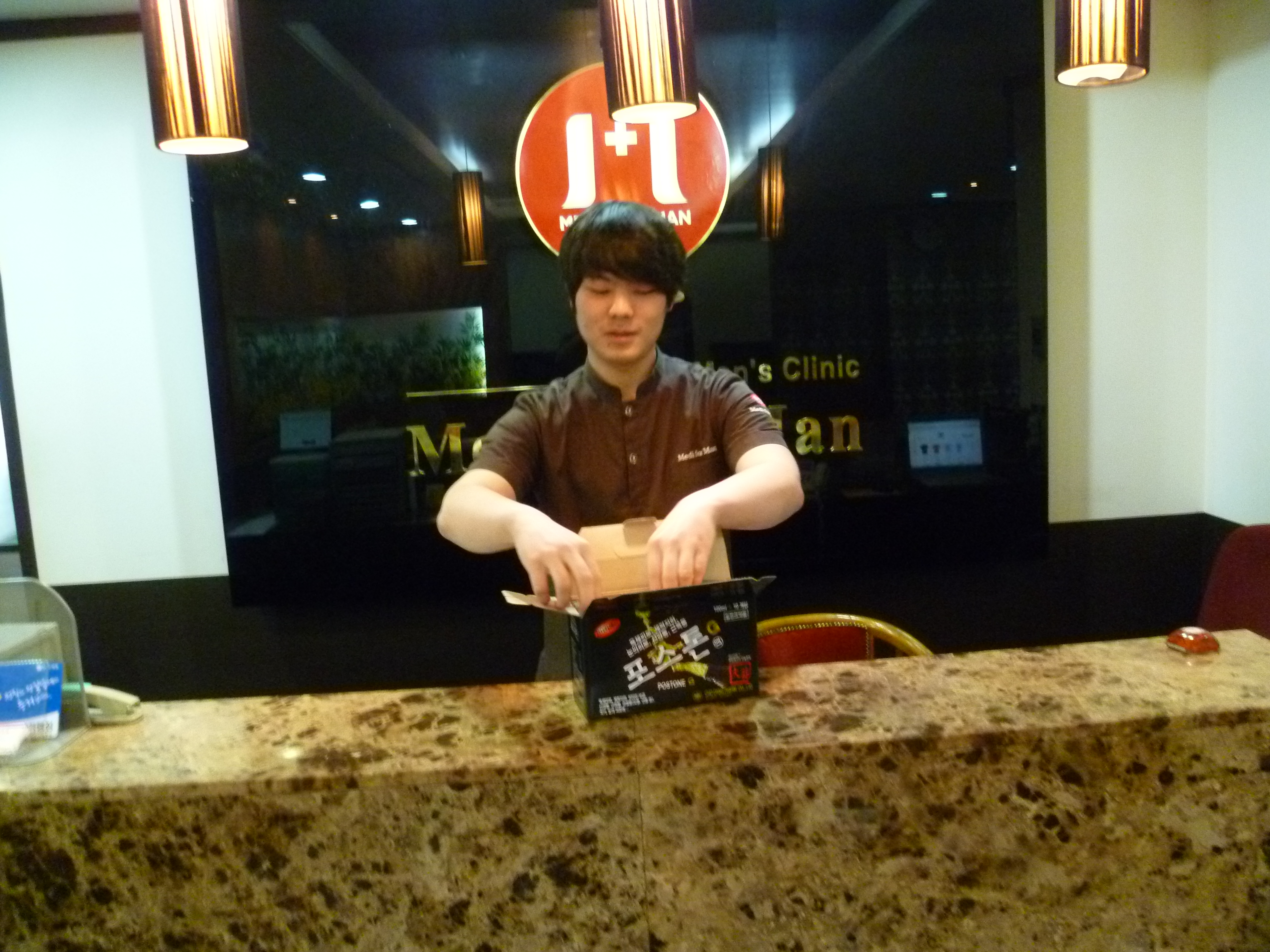 수술후기 이미지