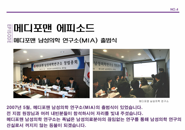 수술후기 이미지