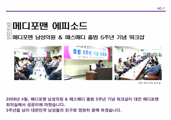 수술후기 이미지