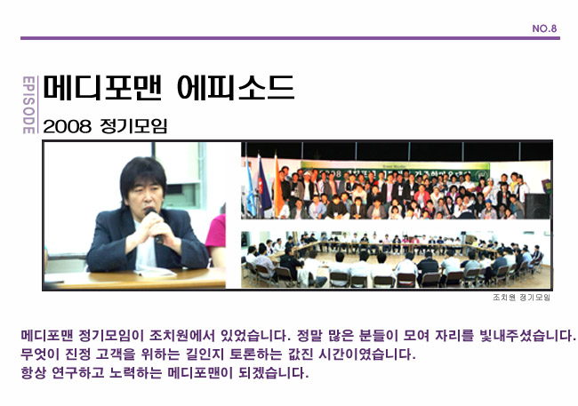 수술후기 이미지