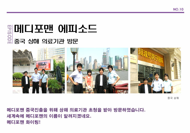 수술후기 이미지