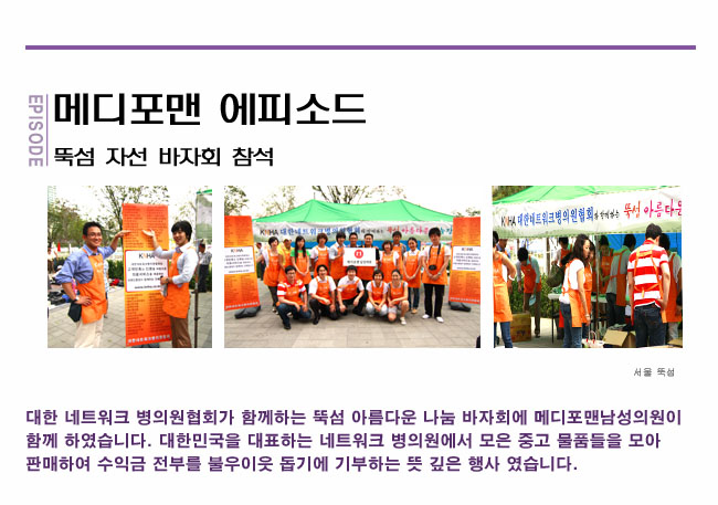 수술후기 이미지